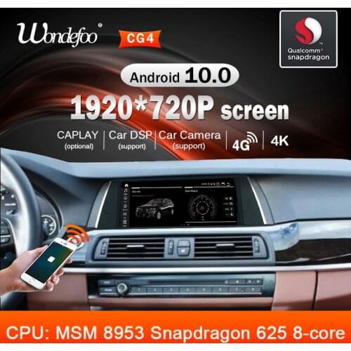 Snapdragon 625 Android 10 1920*720 Car GPS for BMW 5 Series GT F07 2009-2016 radio Multimedia player Navigation no 2 din DVD