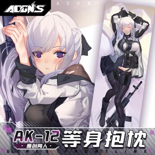 Anime Game Girls Frontline AK12 Double Sided Dakimakura Hugging Body Pillow Case Cover Cushion Bedding Pillowcase Gifts New EC