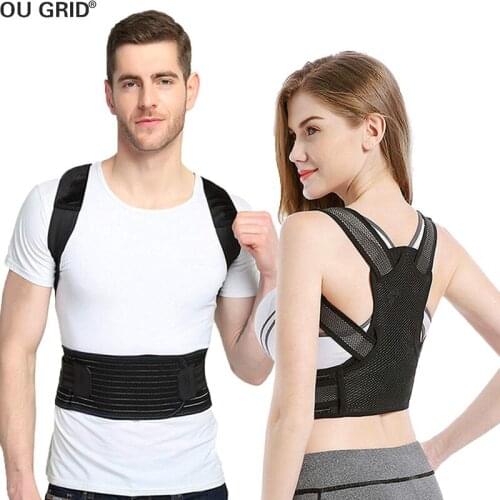 Correction belt, Zhongshan correction belt, adult male and female students, childrens thin and light, anti-humpback posture