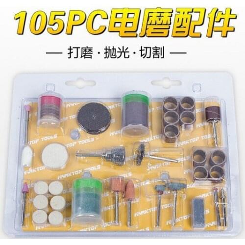 Rotary Multi Tool Accessory Set Purpose DIY Kit for Cutting/Carving/Grinding