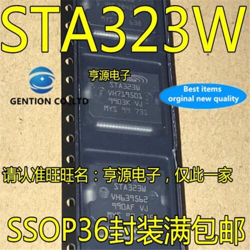 10Pcs STA323 STA323W Stereo digital class D audio amplifier in stock 100% new and original