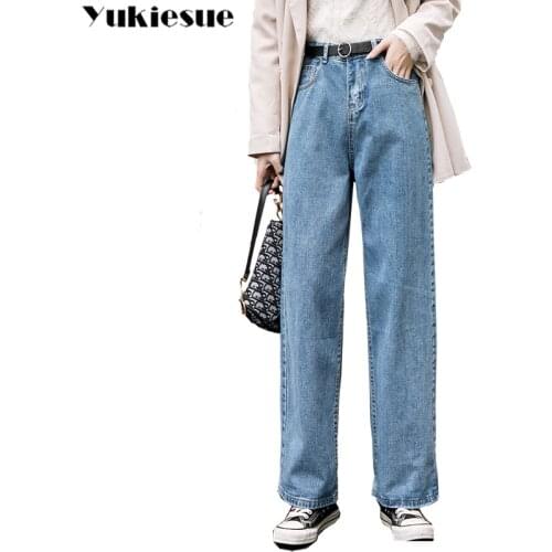 High Waist Boyfriend Wide Leg Women Blue Denim Jeans womens Korean Pants Trousers Loose Autumn Jeans woman Mujer Plus size