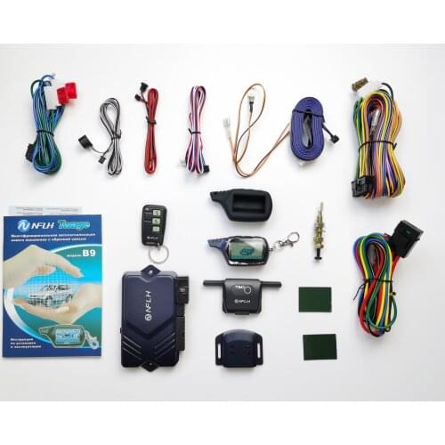 NFLH twage B9-2021 new remote control Car Dual-Use Anti-Theft Alarm System,Free shipping