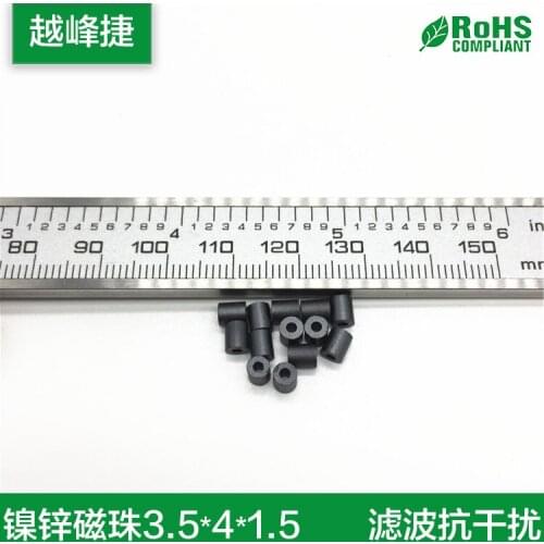 Nickel-zinc Magnetic Bead 3.5*4*1 Diode Transistor Magnetic Ring Inductance Resistance Filter