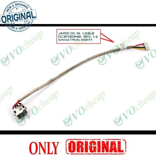 New Laptop DC power jack for HP Pavilion G50 DV7 DV7t DV7-1000 -1001 1020 1130 1150 Charging Socket Connector Cable DC301003H00
