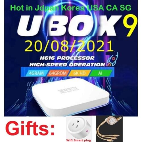 [Genuine }TV BOX 5p 6p 6s 5s VOICE control dual WIFI android 10.0 korea japan tv box hot in USA CA SG indon europe