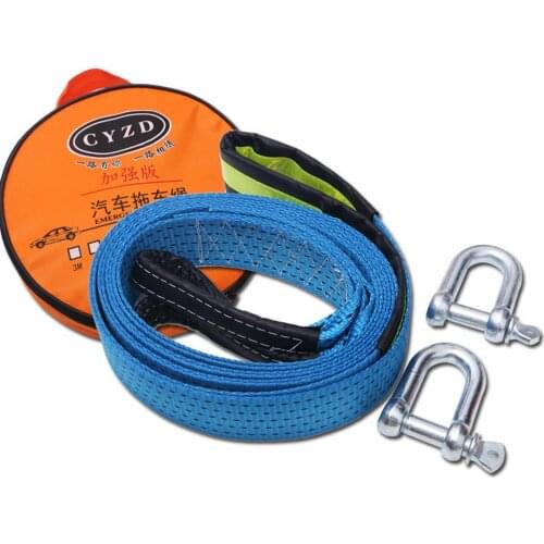 3m/4m 8 Tons High Strength Nylon Trailer Tow Ropes Strape Cable With U Hooks Reflective Towing Rope For Car Truck Trailer SUV