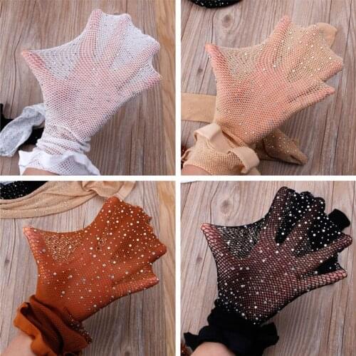 DUUTI Tights For Girls