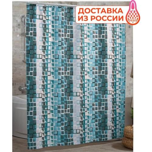 Шторки для душа Miranda China At AliExpress