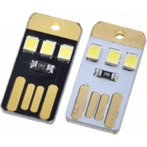 1/2/5/10PCS Mini USB Night Light LED Portable Night Camping Lighting Eqpment for Power Bank Computer Ultra Chip Pocket Card Lamp