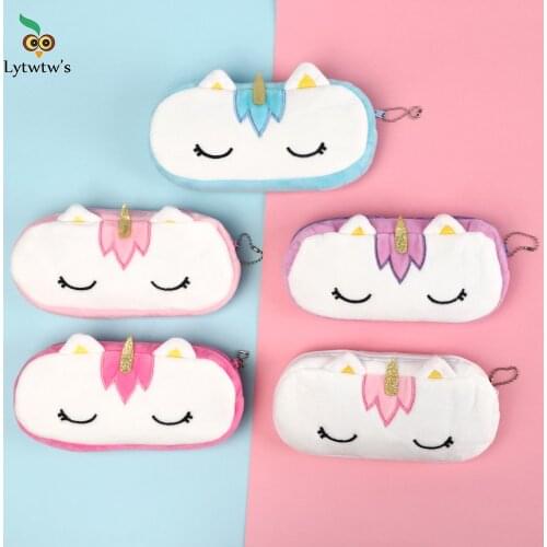 1PC 20CM Kawaii Unicorn Plush Pouch Pencil Case Bag Key Chain Pendant Coin Purse Wallet Case Pouch Bag School Supplies Gift