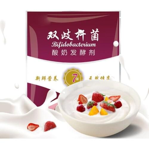 10g Lactobacillus Yogurt Starter,5 Probiotics,Make Dessert At Home Home Made Lactobacillus Fermentation Powder Maker Homemade