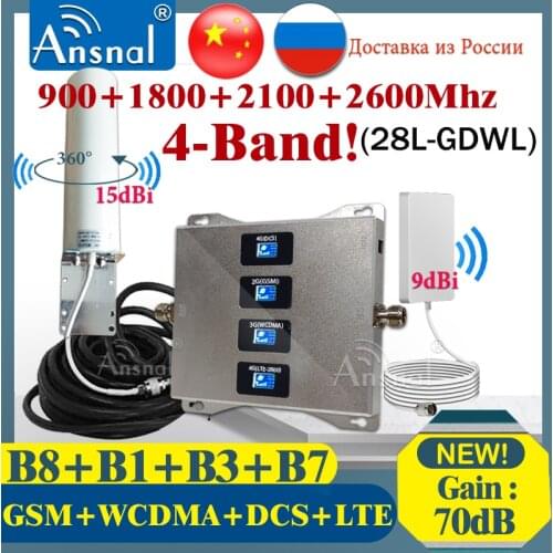 HOT!! Multi-Band B20 800 900 1800 2100 2600Mhz CellPhone Repeater GSM 2g3g4g Mobile Signal Booster 4G Cellular Amplifier GSM LTE