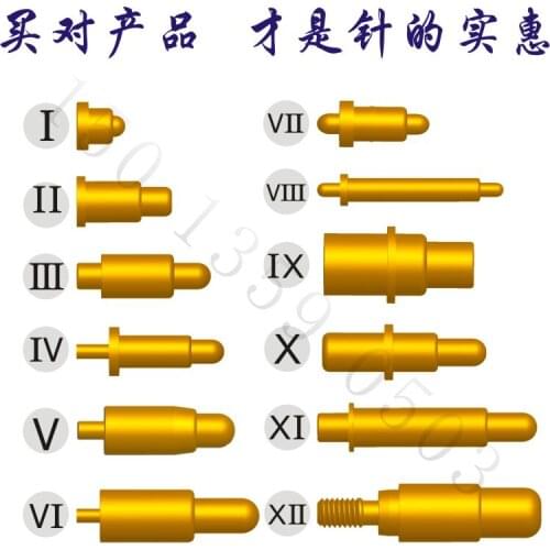 10pcs Pogopin Ultra Short Patch Connector High Current Spring Needle PCB Thread Probe Test Needle Pin Needle