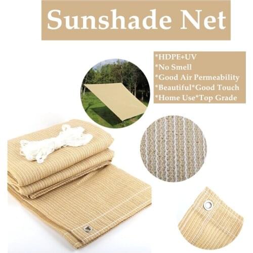 HIgh-quality Beige HDPE Anti-UV Sun Shade Net Customize Home Terrace Balcony Privacy Safety Fence Netting Canopy Sunshade Nets