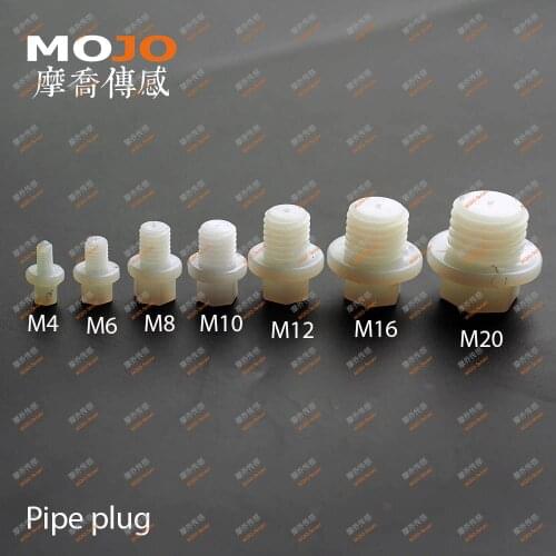 2020 Free shipping pipe fittings connectors Soft rubber plug rubber material thread plug(100pcs)