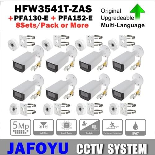 8Sets/PACK or More Including IPC-HFW3541T-ZAS 5MP IR Vari-Focal 2.7-13.5mm Bullet WizSense Network Camera + PFA130-E + PFA152-E