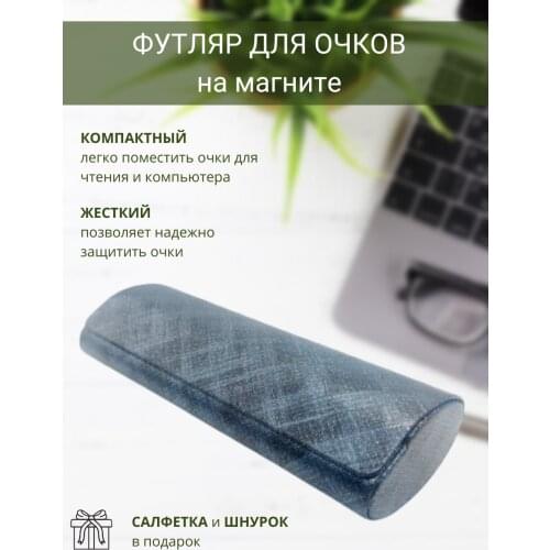 AKMURADRIM Men's Accessories