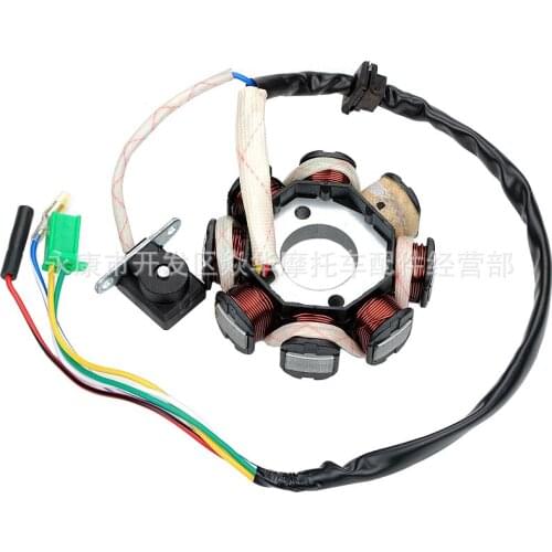 Scooter accessories GY6-8 level 125-150 engine coil ignition power generation ATV universal stator