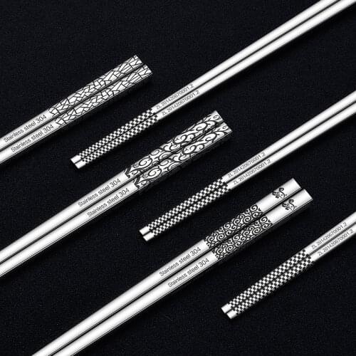 Stainless steel square chopsticks Chinese fashion healthy laser engraving anti-slip design kitchen chopsticks Portable