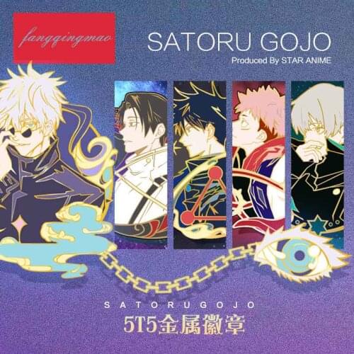 Metal Chain Badge Anime Jujutsu Kaisen Gojo Satoru Button Brooch Pins Collection Fashion Medal Pendant Souvenir Toy Cosplay Gift