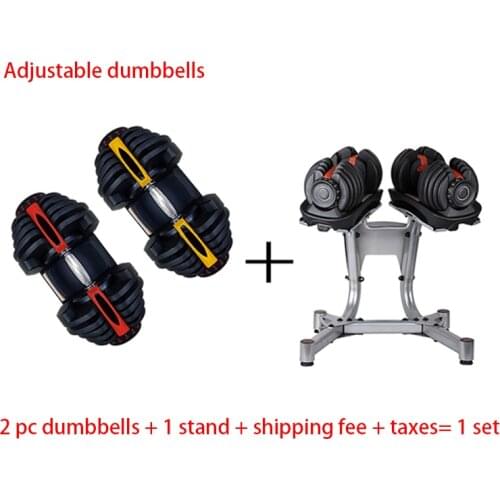 Taxes Free Spot Supply 90 Pounds Adjustable 90LBS Set GYM Fitness Equipment Agile Change Dumbbell