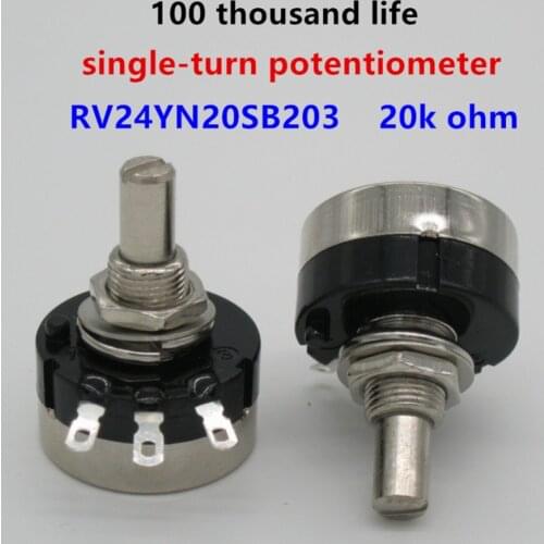 2pcs RV24YN20S B203 20K ohm Carbon film potentiometer single-turn potentiometer