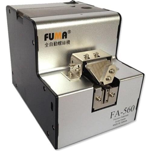 Maxgeek FA-560 Automatic Screw Feeder Machine 1.0-5.0mm Adjustable Rail for Screws with Screw Cap
