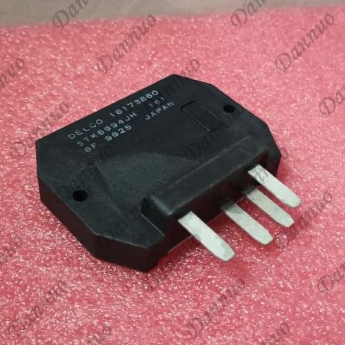 STK6994JH Audio Power Amplifier IC