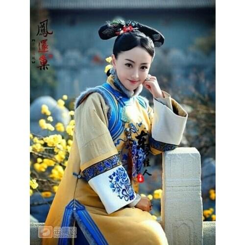 Yellow Embroidery Qing Drama Costume The Palace-the Lost Daughter Actress Embroidery Costume Qing Dynasty Princess Costume