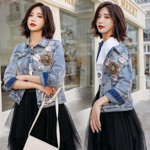 2020 Fashion The New Slim Fit Slim Three-dimensional Flower Beading Short Paragraph Denim Jacket Free Shipping