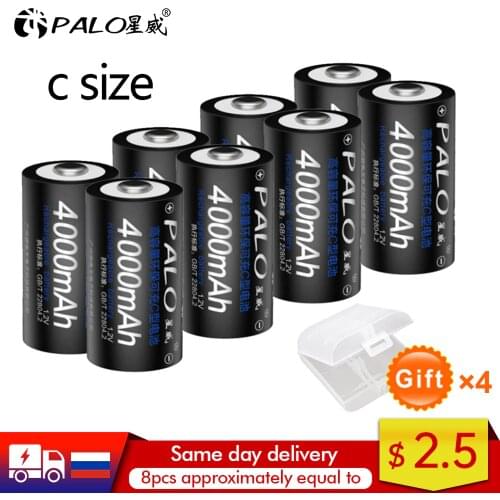 PALO R14 C Cell C size rechargeable battery type C 1.2V 4000mAh NI-MH nimh ni mh high capacity current rechargeable batteries