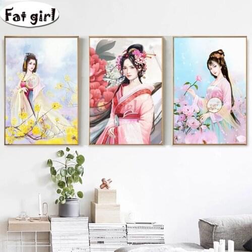 Diamond Embroidery Chinese classical beauty 5D diy Diamond Painting Full Square round Mosaic Home hanging pictures New