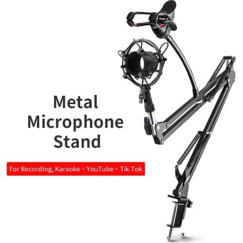 Metal Recording Studio Microphone Stand For bm800 K669 Blue Yeti Microphone Suspension Boom Scissor Arm Holder with Phone Clip