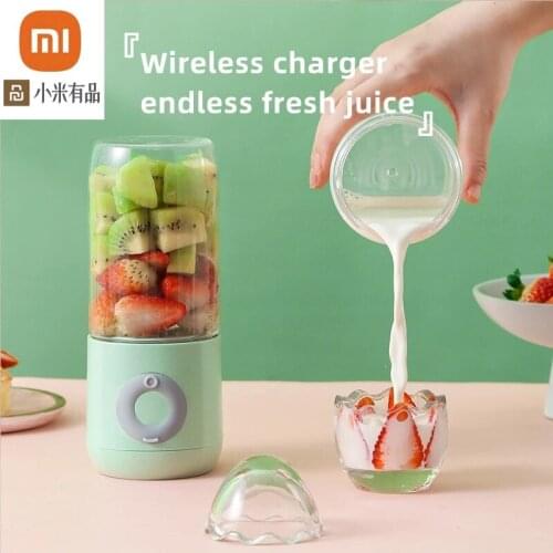 Xiaomi youpin mini USB juicer household juicer kitchen fruit and vegetable baby food supplement electric juicer cup