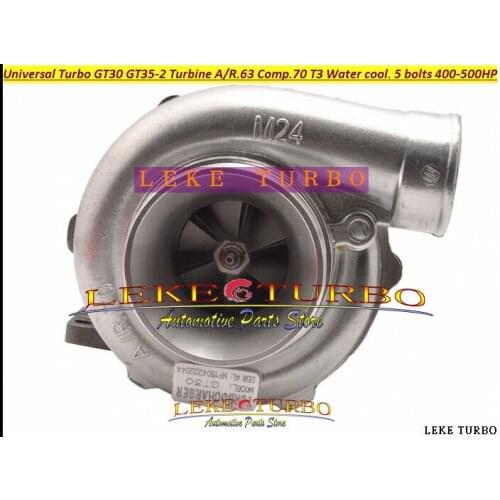 Turbocharger Universal Turbo GT30 GT35-2 Turbine A/R .63 Comp. A/R .70 T3 Water cooled and Oil cooled outlet 5 bolts 400HP-500HP
