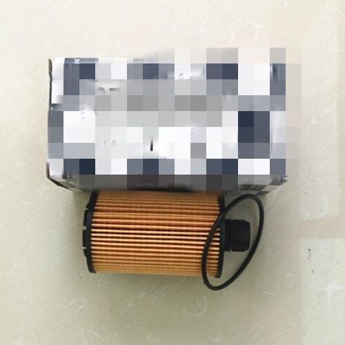 Parts OE No 673002882 oil filter