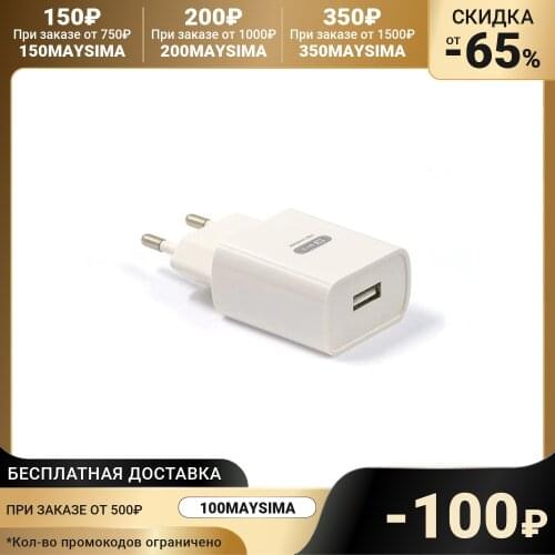 BYZ Smartphones And Accessories