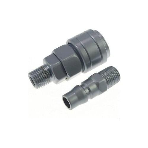 Set 1/4" Male Air Compressor Quick Coupler Connector Steel Self Lock SM-20 PM-20