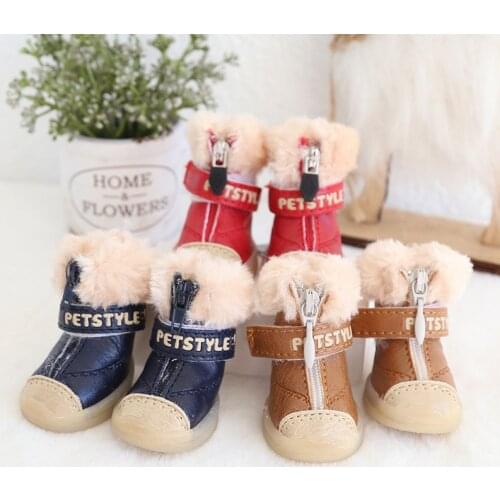 Petstyle Shoes For Dogs