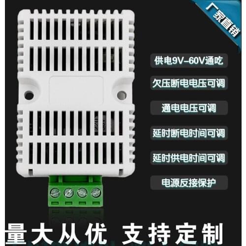 12v24v Vehicle Battery Under Voltage Protector / Vehicle Security Monitoring Low Voltage Power Failure / Voltage Controller