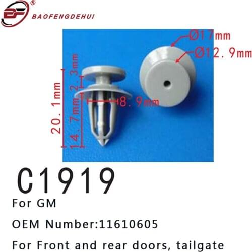 Car Interior Buckle Plate Pull Stud 11610605 For GM Fit Front And Rear Doors Positioning Buckle Tailgate Clips