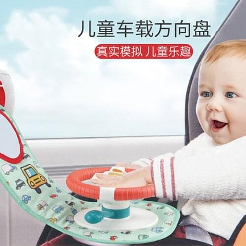 Childrens Car Simulator Steering Wheel Car Rear Seat Simulation Steering Wheel Toy with Sound Effect Infant Educational Toys