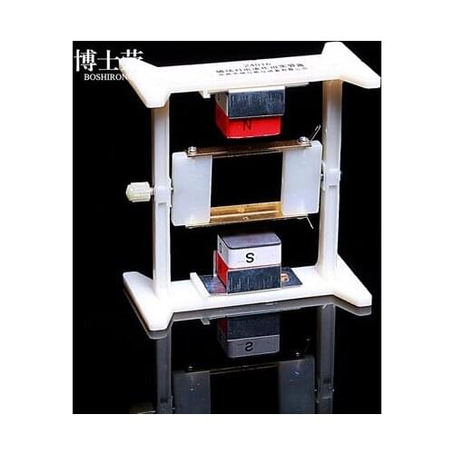 The action of magnetic field to current experiment equipment Ampere force experiment Physics teaching instrument