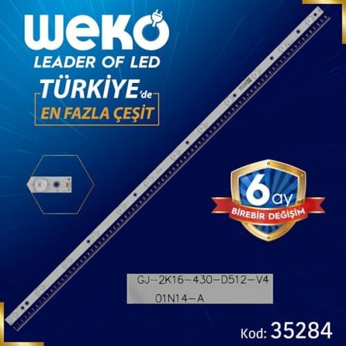 GJ-2K16-430-D512-V4 842.5*16.5*1.0MM(FR4)01N14-11800799-B0 - 12 LED 84.5 CM - (WK-417)