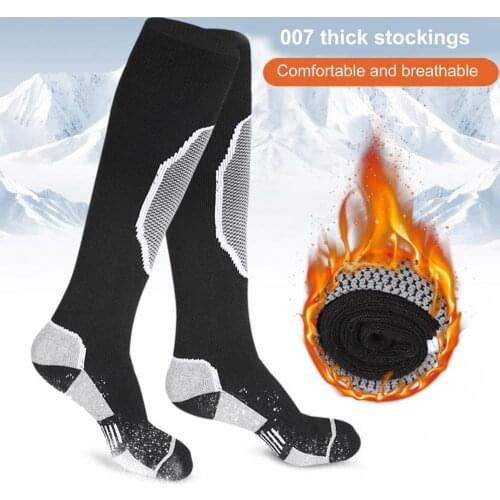 Лыжные носки GUB China At AliExpress