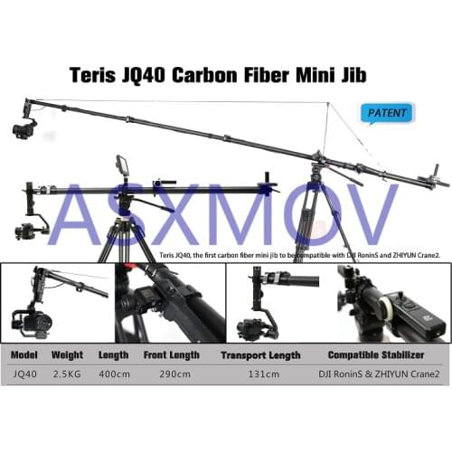 Teris Carbon Fiber Mini Jib JQ40（4 meters）/ Teris Carbon Fiber Mini Jib JQ50（5 meters