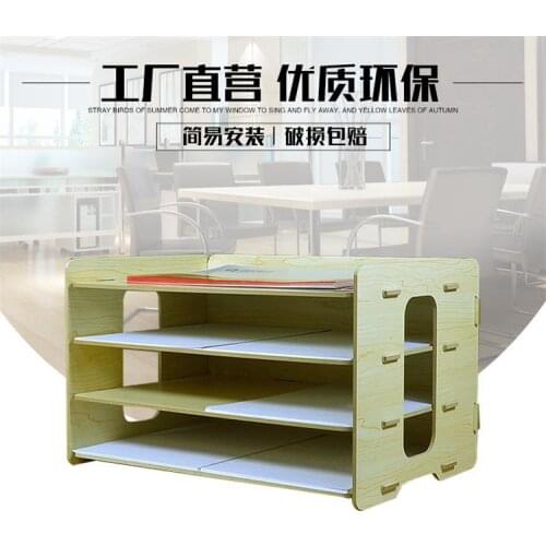 1pcs thick office A03 data file storage cabinet creative bookshelf wood A4 file storage box
