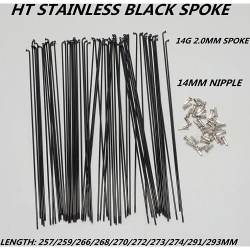14G 2.0MM Stainless Bicycle Spoke For 26" 27.5" 29" MTB Gravel Bike 257 259 266 268 270 272 273 274 291 293mm 14mm Brass Nipple