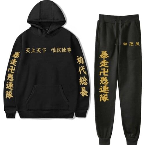 Tokyo Revengers Hoodie Women Tracksuit Trousers Pants Fleece Sweatshirt Men Clothes Winter Oversized Hoodie Harajuku Sweatshirt